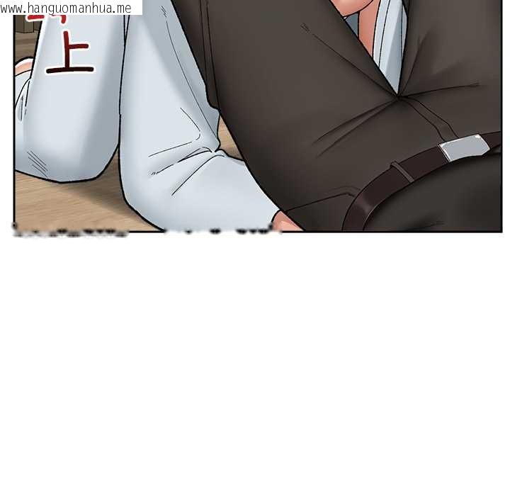 韩国漫画催眠手机韩漫_催眠手机-第49话在线免费阅读-韩国漫画-第17张图片