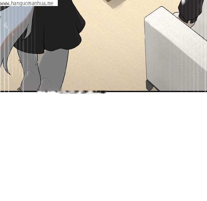 韩国漫画野兽的王国/野兽的乐章韩漫_野兽的王国/野兽的乐章-第2话在线免费阅读-韩国漫画-第78张图片