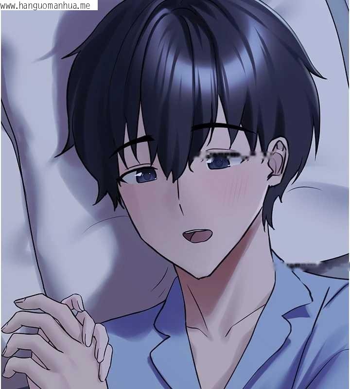 韩国漫画垃圾堆捡到宠物系萌妹韩漫_垃圾堆捡到宠物系萌妹-第28话-我女儿就交给你了在线免费阅读-韩国漫画-第185张图片