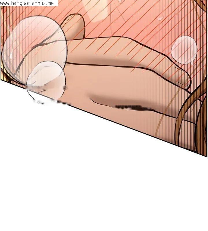 韩国漫画新生老司机韩漫_新生老司机-第13话-看好了，我不是费南雪在线免费阅读-韩国漫画-第167张图片