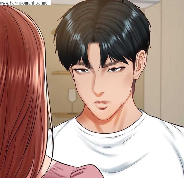 韩国漫画财阀家的女婿韩漫_财阀家的女婿-第58话在线免费阅读-韩国漫画-第52张图片