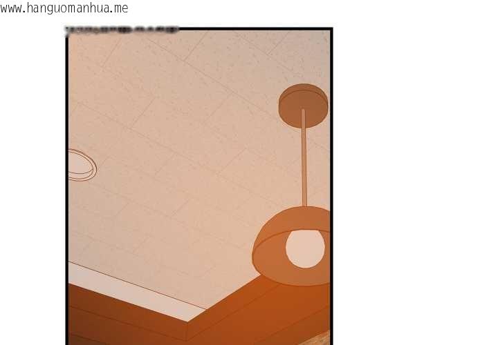 韩国漫画难缠姐妹偏要和我同居韩漫_难缠姐妹偏要和我同居-第75话在线免费阅读-韩国漫画-第2张图片