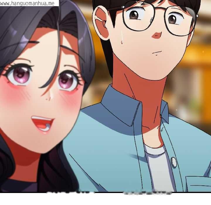 韩国漫画硬也要拍完韩漫_硬也要拍完-第20话在线免费阅读-韩国漫画-第135张图片