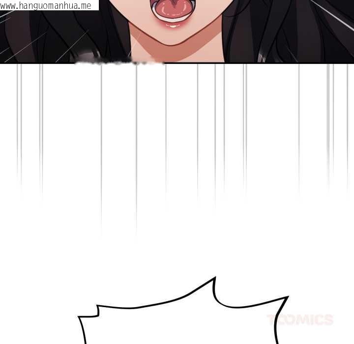 韩国漫画傻瓜病毒韩漫_傻瓜病毒-第51话在线免费阅读-韩国漫画-第57张图片