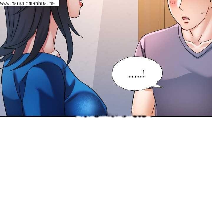 韩国漫画可以爱你吗韩漫_可以爱你吗-第81话在线免费阅读-韩国漫画-第56张图片