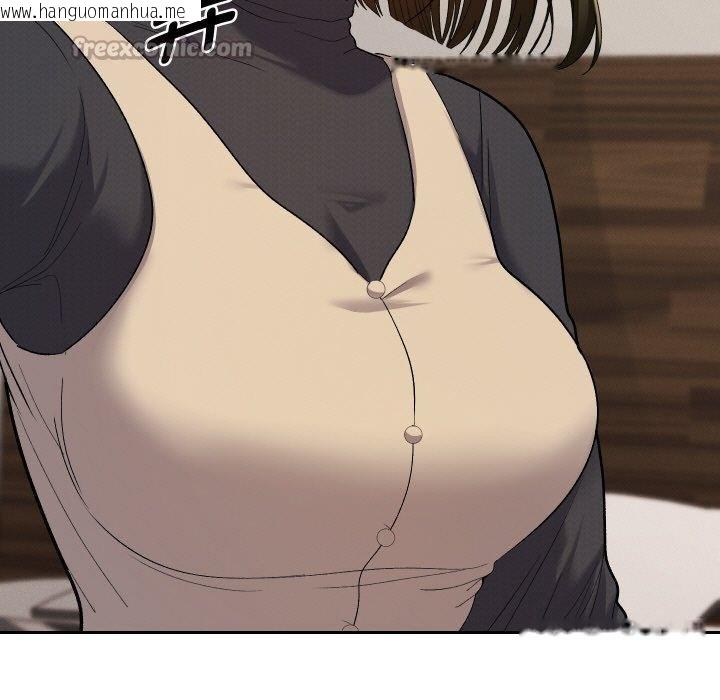 韩国漫画她们教会我的事/全员交往中韩漫_她们教会我的事/全员交往中-第11话在线免费阅读-韩国漫画-第28张图片