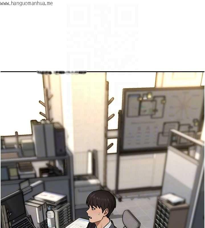 韩国漫画单身即纵欲韩漫_单身即纵欲-第30话-顶到妳乖乖说实话在线免费阅读-韩国漫画-第82张图片