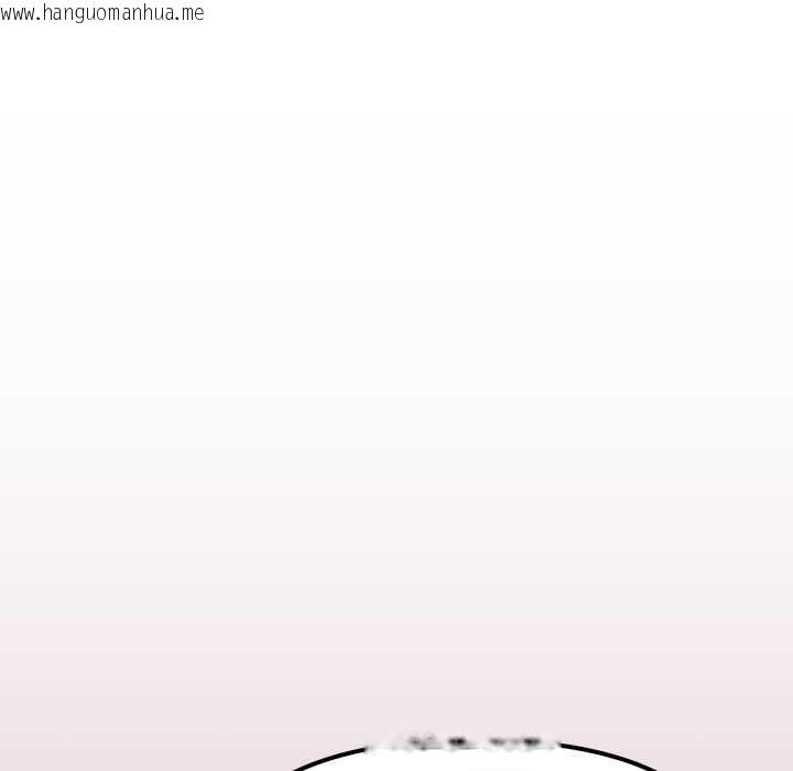 韩国漫画缺德邻居难相处韩漫_缺德邻居难相处-第61话在线免费阅读-韩国漫画-第47张图片