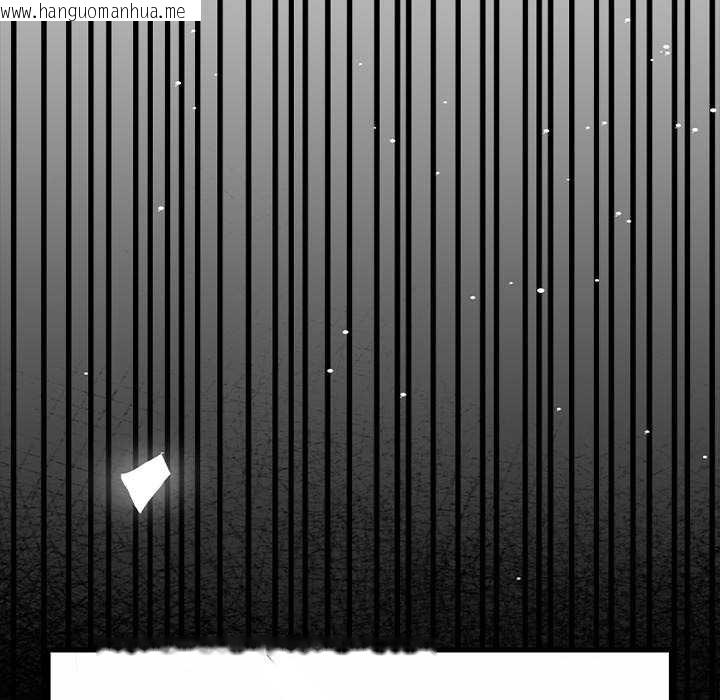 韩国漫画危情十令/任务韩漫_危情十令/任务-第2话在线免费阅读-韩国漫画-第110张图片