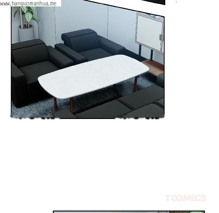 韩国漫画爱上你也好韩漫_爱上你也好-第43话在线免费阅读-韩国漫画-第63张图片