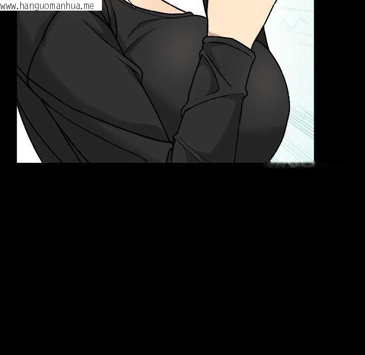 韩国漫画匿名圈套/欢迎登录匿名乐园韩漫_匿名圈套/欢迎登录匿名乐园-第1话在线免费阅读-韩国漫画-第142张图片