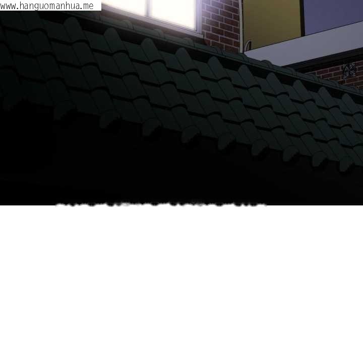 韩国漫画黑帮千金养成记/刺龙刺凤的女友韩漫_黑帮千金养成记/刺龙刺凤的女友-第6话在线免费阅读-韩国漫画-第134张图片