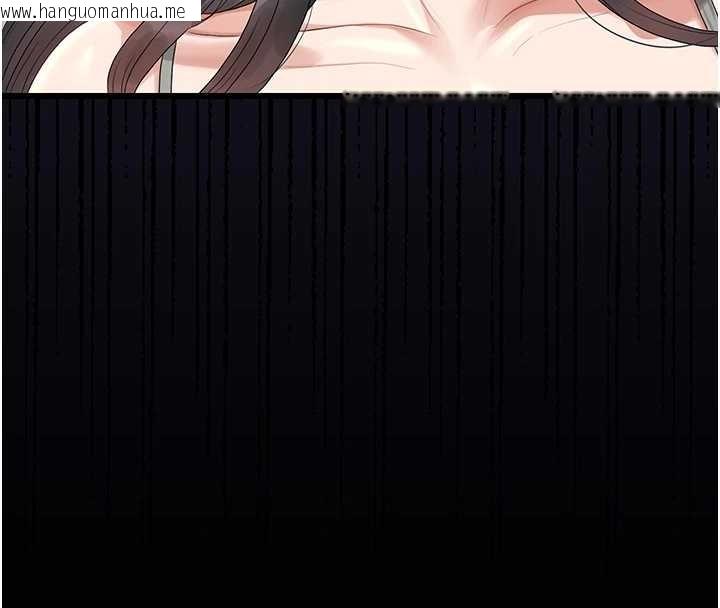 韩国漫画猎艳管理员韩漫_猎艳管理员-第19话-需要「安慰」就告诉我在线免费阅读-韩国漫画-第17张图片