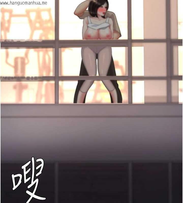 韩国漫画复仇母女丼韩漫_复仇母女丼-第130话-知名网红性爱秀在线免费阅读-韩国漫画-第47张图片