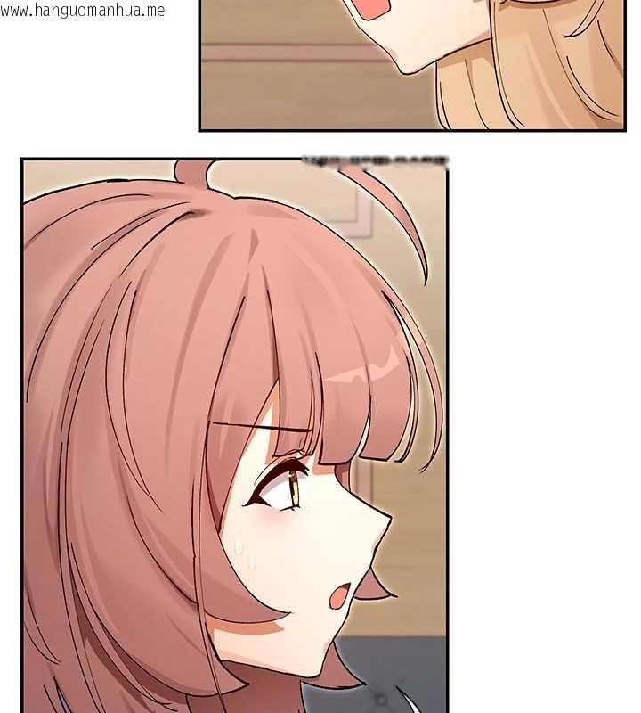 韩国漫画女神都在看这些?韩漫_女神都在看这些?-最终话-祝你们幸福在线免费阅读-韩国漫画-第58张图片