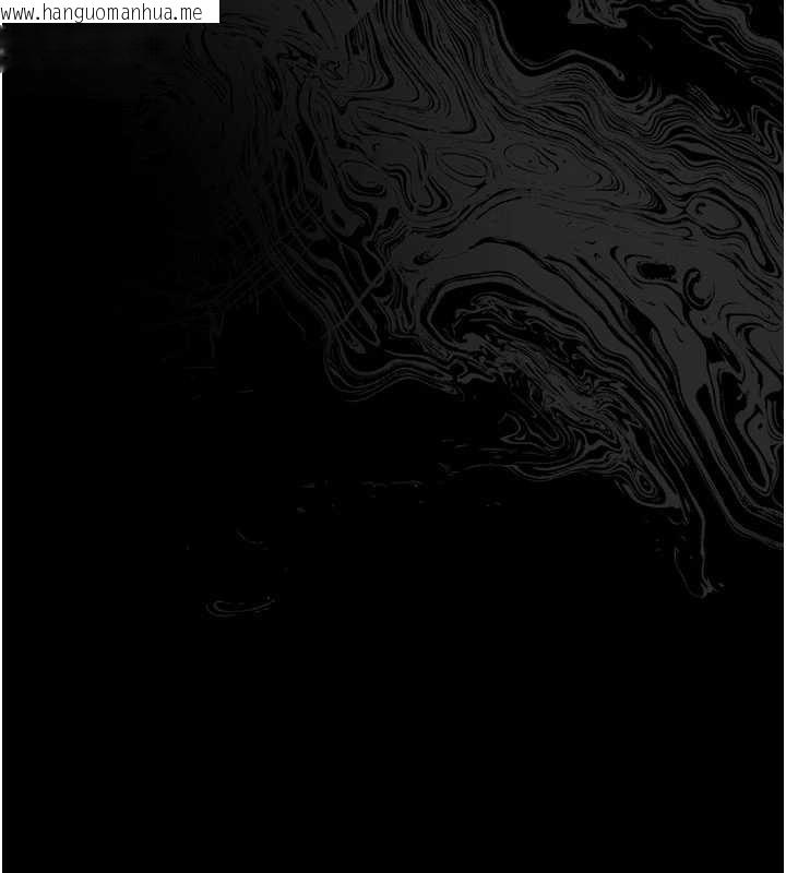 韩国漫画幼惑韩漫_幼惑-第4话-拒绝不了他的侵犯在线免费阅读-韩国漫画-第191张图片