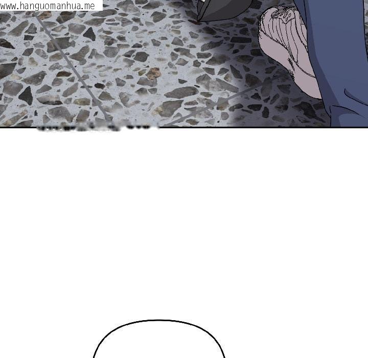 韩国漫画爱上你也好韩漫_爱上你也好-第43话在线免费阅读-韩国漫画-第114张图片