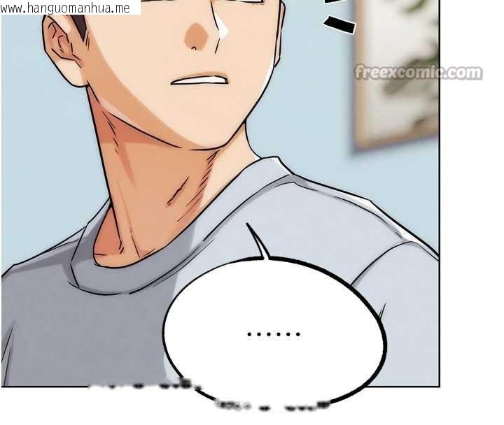 韩国漫画G斗吧!真人肉搏王韩漫_G斗吧!真人肉搏王-第31话-青梅竹马的诱人上围在线免费阅读-韩国漫画-第84张图片