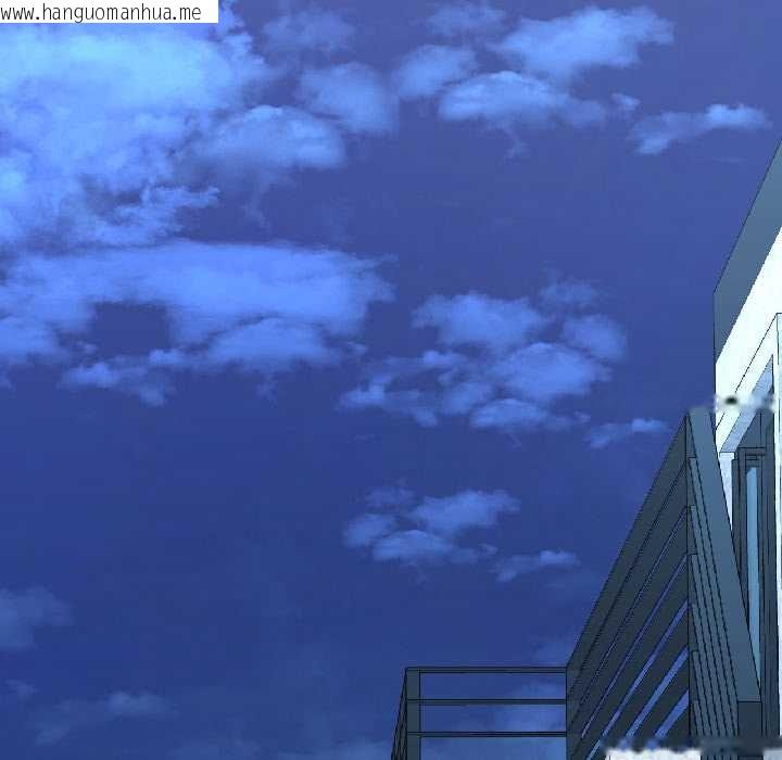 韩国漫画我的傻瓜男友韩漫_我的傻瓜男友-第41话在线免费阅读-韩国漫画-第171张图片