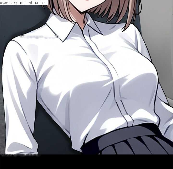 韩国漫画黑道X上班族/我身体里的那个家伙韩漫_黑道X上班族/我身体里的那个家伙-第37话在线免费阅读-韩国漫画-第116张图片