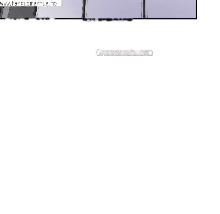 韩国漫画附属品少女的叛逆期韩漫_附属品少女的叛逆期-第27话在线免费阅读-韩国漫画-第13张图片