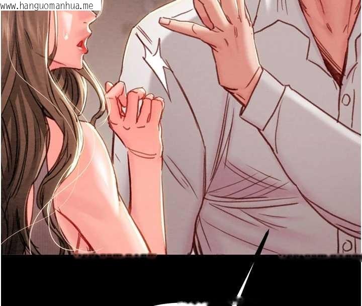 韩国漫画掠夺行动韩漫_掠夺行动-第85话-他操了妳几次?在线免费阅读-韩国漫画-第120张图片