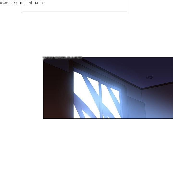 韩国漫画她的直播间韩漫_她的直播间-第40话在线免费阅读-韩国漫画-第69张图片