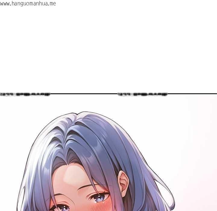 韩国漫画交易以外/成为房地产大亨的我韩漫_交易以外/成为房地产大亨的我-第4话在线免费阅读-韩国漫画-第205张图片