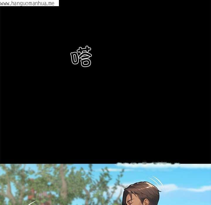 韩国漫画黑道X上班族/我身体里的那个家伙韩漫_黑道X上班族/我身体里的那个家伙-第37话在线免费阅读-韩国漫画-第9张图片