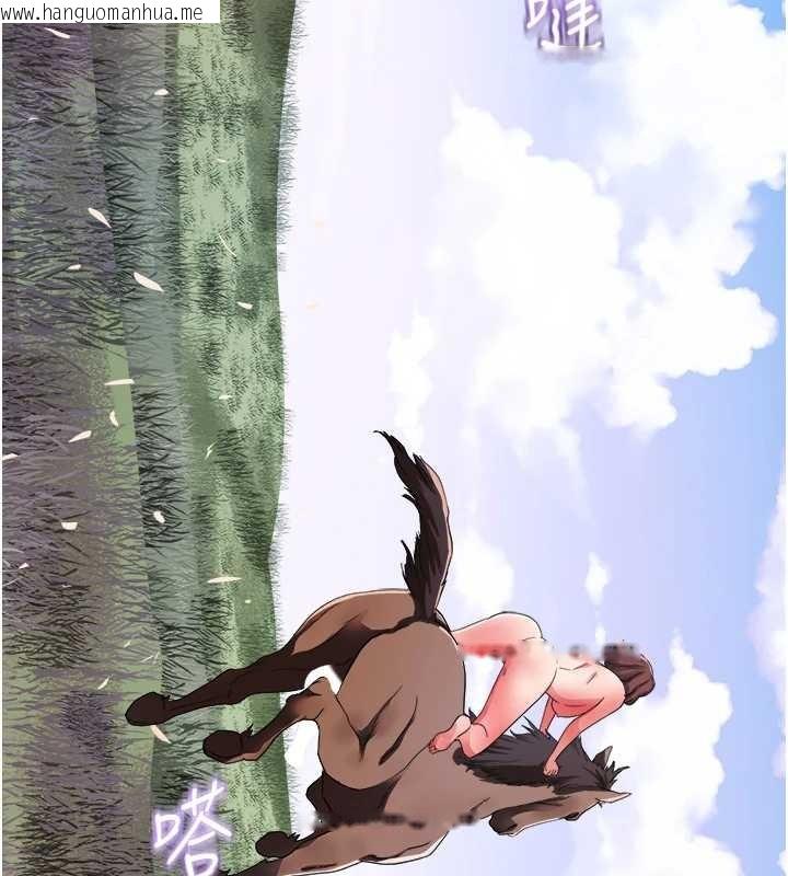 韩国漫画大凤村妇女会韩漫_大凤村妇女会-第26话-绝顶升天的性爱在线免费阅读-韩国漫画-第114张图片