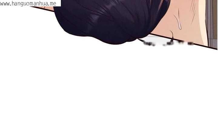 韩国漫画熟女自助餐韩漫_熟女自助餐-第67话-今晚让妈妈怀孕在线免费阅读-韩国漫画-第64张图片