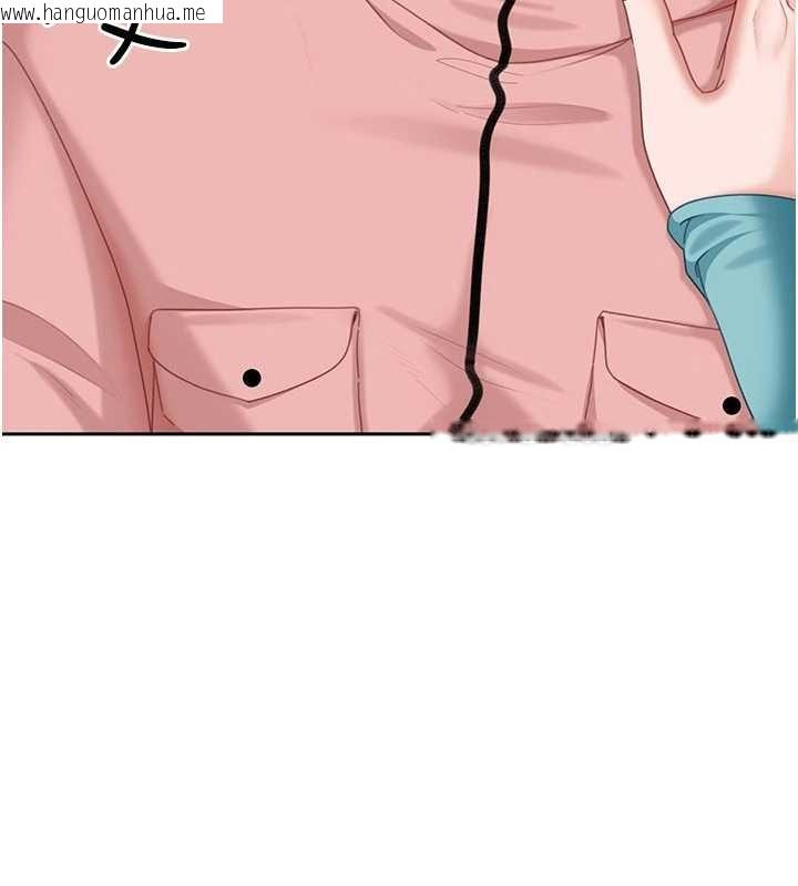 韩国漫画太妹硬闯成人界韩漫_太妹硬闯成人界-第12话-我可是有经验的男人在线免费阅读-韩国漫画-第55张图片