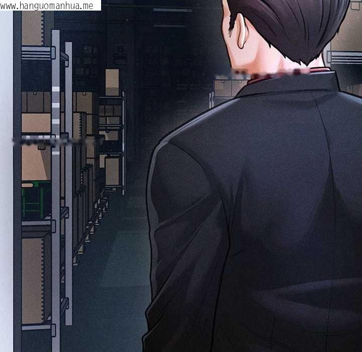 韩国漫画会长家的小儿子韩漫_会长家的小儿子-第44话在线免费阅读-韩国漫画-第10张图片