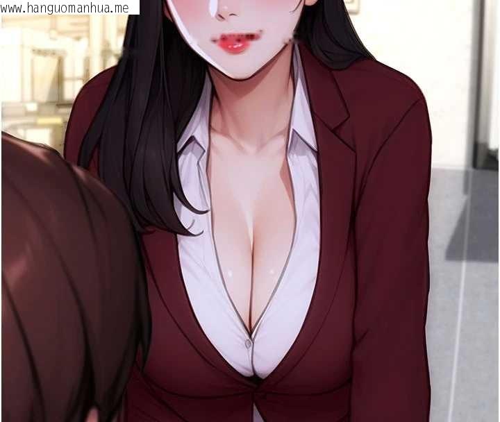 韩国漫画单身即纵欲韩漫_单身即纵欲-第31话-妳有兴趣玩3p吗?在线免费阅读-韩国漫画-第4张图片