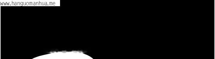 韩国漫画韶恩韩漫_韶恩-第77话-禁欲承诺在线免费阅读-韩国漫画-第159张图片