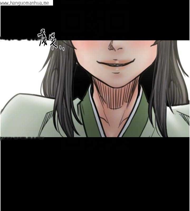 韩国漫画最强家丁韩漫_最强家丁-第65话-孩子的爸…是你在线免费阅读-韩国漫画-第53张图片