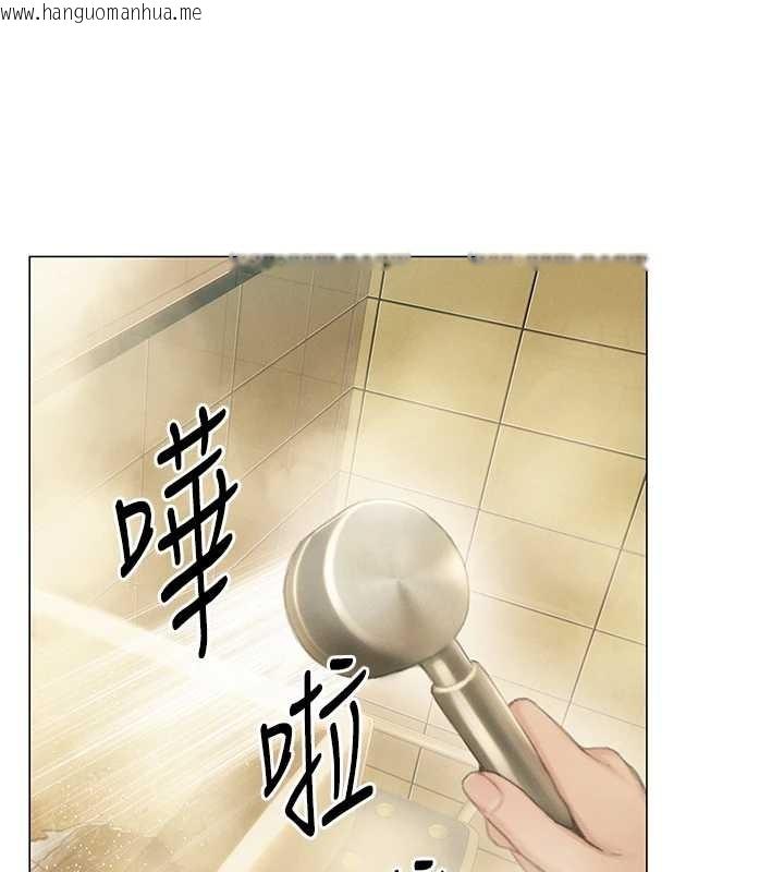 韩国漫画恋爱大富翁韩漫_恋爱大富翁-最终话-妳是我最终的归处在线免费阅读-韩国漫画-第69张图片