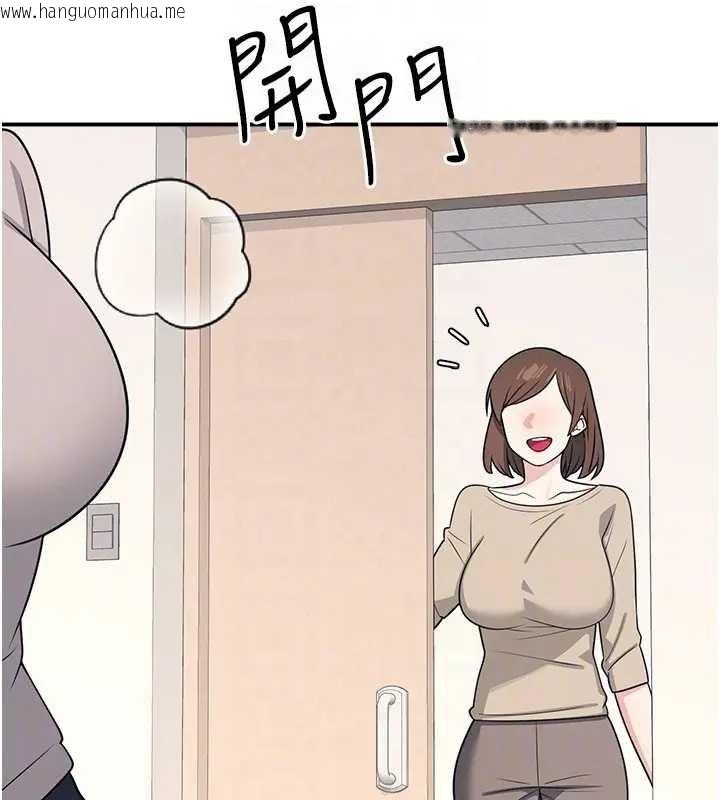 韩国漫画羞耻课堂韩漫_羞耻课堂-第15话-我可以玩玩老师吧?在线免费阅读-韩国漫画-第50张图片