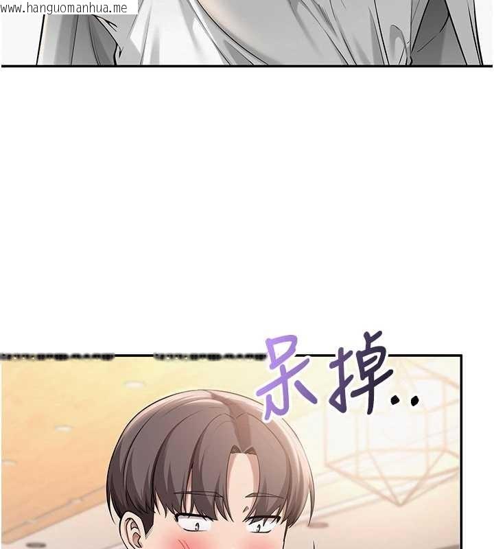 韩国漫画校园成人礼韩漫_校园成人礼-第16话-学姐，妳在勾引我吗?在线免费阅读-韩国漫画-第76张图片