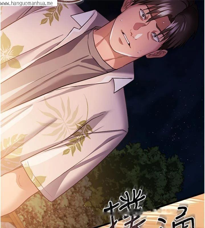 韩国漫画借妻条约韩漫_借妻条约-第27话-我喜欢被他强暴的感觉在线免费阅读-韩国漫画-第178张图片