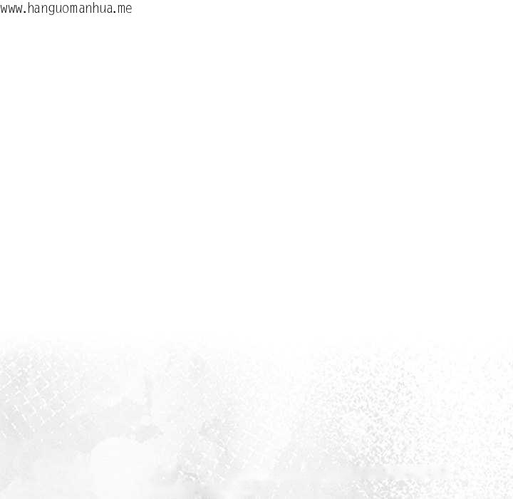 韩国漫画大企业里的小秘密/在大企业当废柴韩漫_大企业里的小秘密/在大企业当废柴-第66话在线免费阅读-韩国漫画-第204张图片