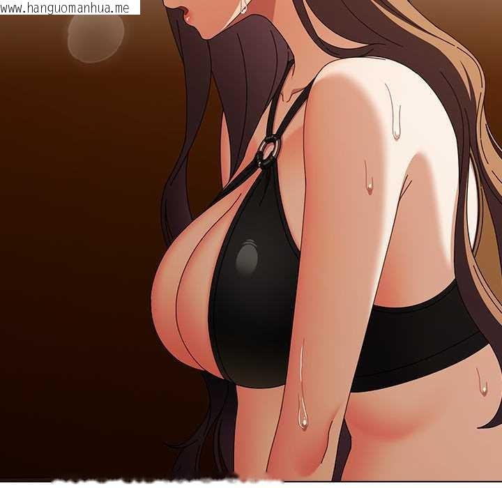 韩国漫画请弄脏我的女朋友韩漫_请弄脏我的女朋友-第35话在线免费阅读-韩国漫画-第97张图片