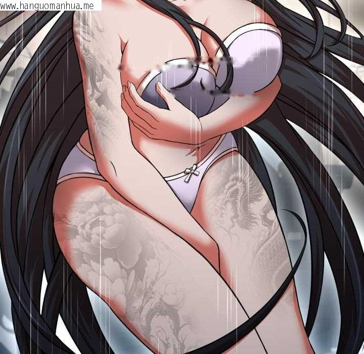 韩国漫画黑帮千金养成记/刺龙刺凤的女友韩漫_黑帮千金养成记/刺龙刺凤的女友-第4话在线免费阅读-韩国漫画-第92张图片