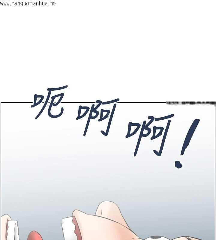 韩国漫画情欲宝鉴韩漫_情欲宝鉴-第12话-肥宅与精灵在线免费阅读-韩国漫画-第27张图片