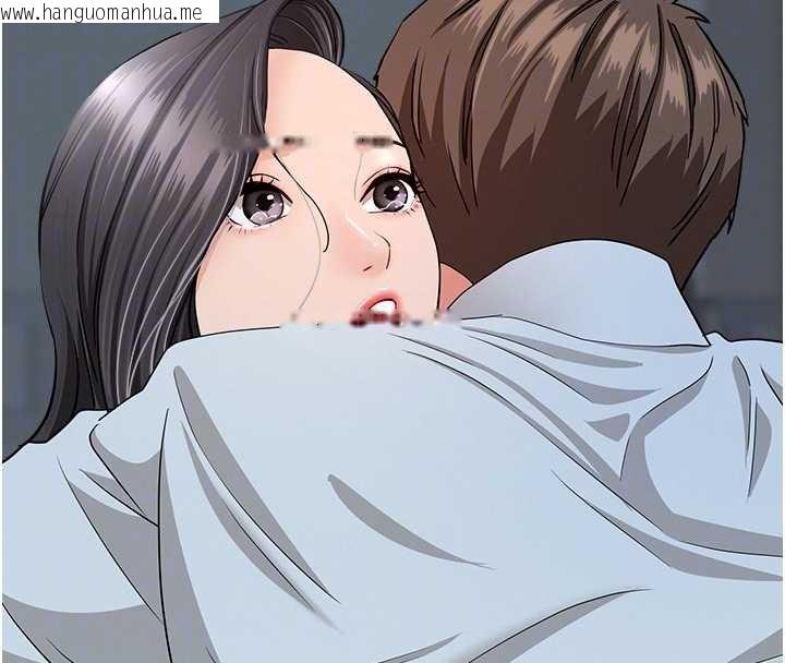 韩国漫画罪爱人妻韩漫_罪爱人妻-第12话-老公在旁边也忍不住在线免费阅读-韩国漫画-第82张图片