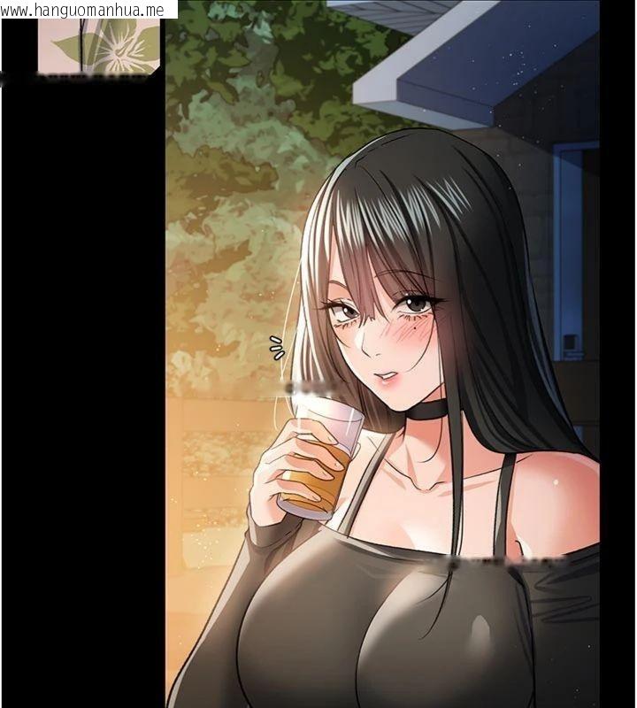 韩国漫画借妻条约韩漫_借妻条约-第27话-我喜欢被他强暴的感觉在线免费阅读-韩国漫画-第59张图片