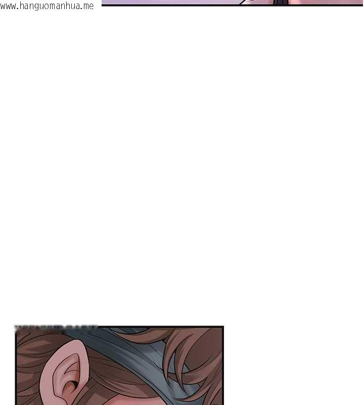 韩国漫画花容湿色:取花点韩漫_花容湿色:取花点-第82话-舔弄男仆的巨根在线免费阅读-韩国漫画-第93张图片