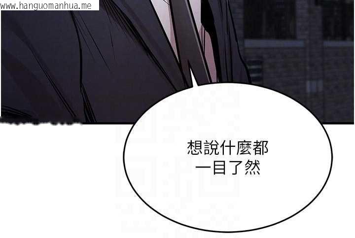 韩国漫画衣锦还乡韩漫_衣锦还乡-第24话-你老婆想摸我GG耶在线免费阅读-韩国漫画-第48张图片