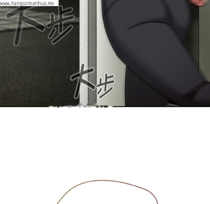 韩国漫画热情拳击馆韩漫_热情拳击馆-第51话在线免费阅读-韩国漫画-第51张图片