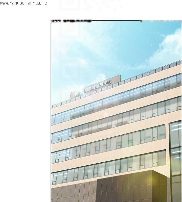 韩国漫画恋爱大富翁韩漫_恋爱大富翁-第49话-逐渐燃烧的火花在线免费阅读-韩国漫画-第102张图片